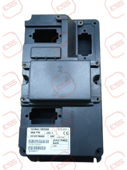 DSR V500 Plastic Enclosure (Complete)